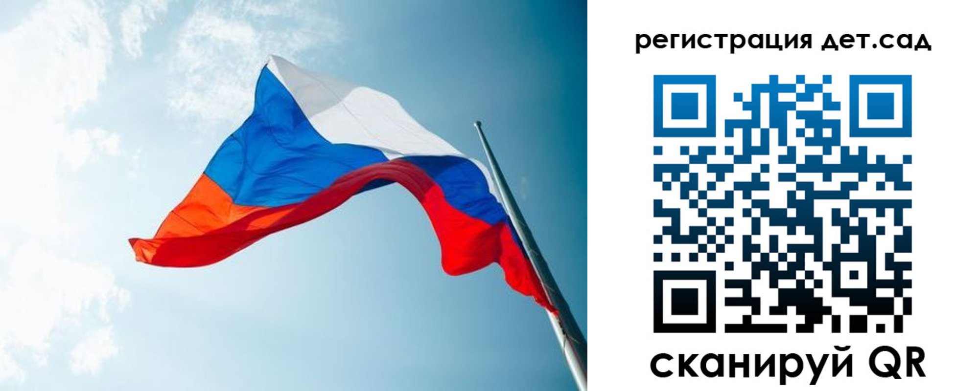 временная регистрация адрес в Тюмени